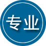 八宿专业道路救援