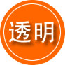 八宿救援费用合理